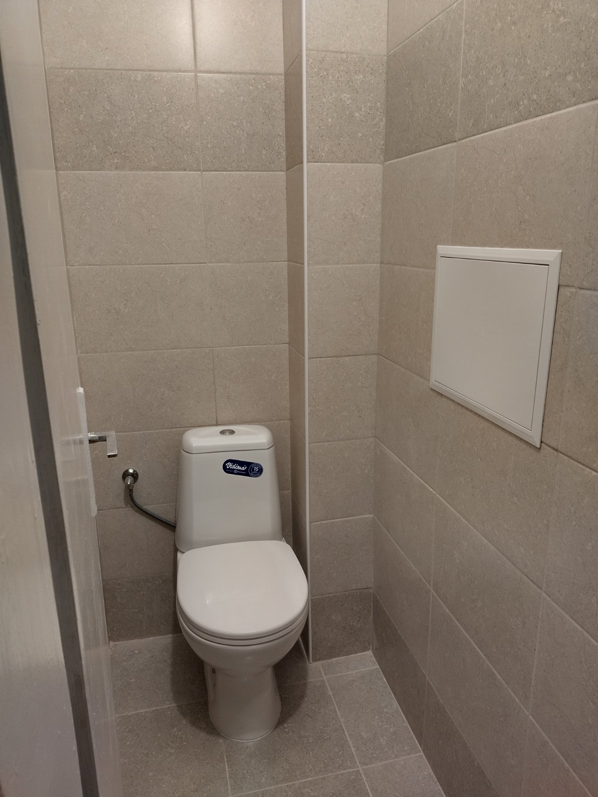 Обект Баня Васил Левски image